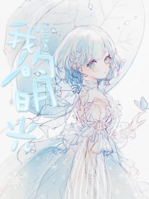 兔子导航跳转中进行